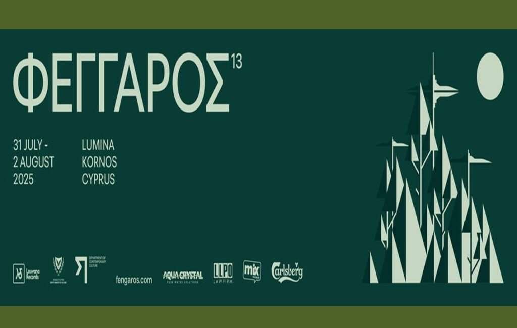 Summer Festivals In Cyprus