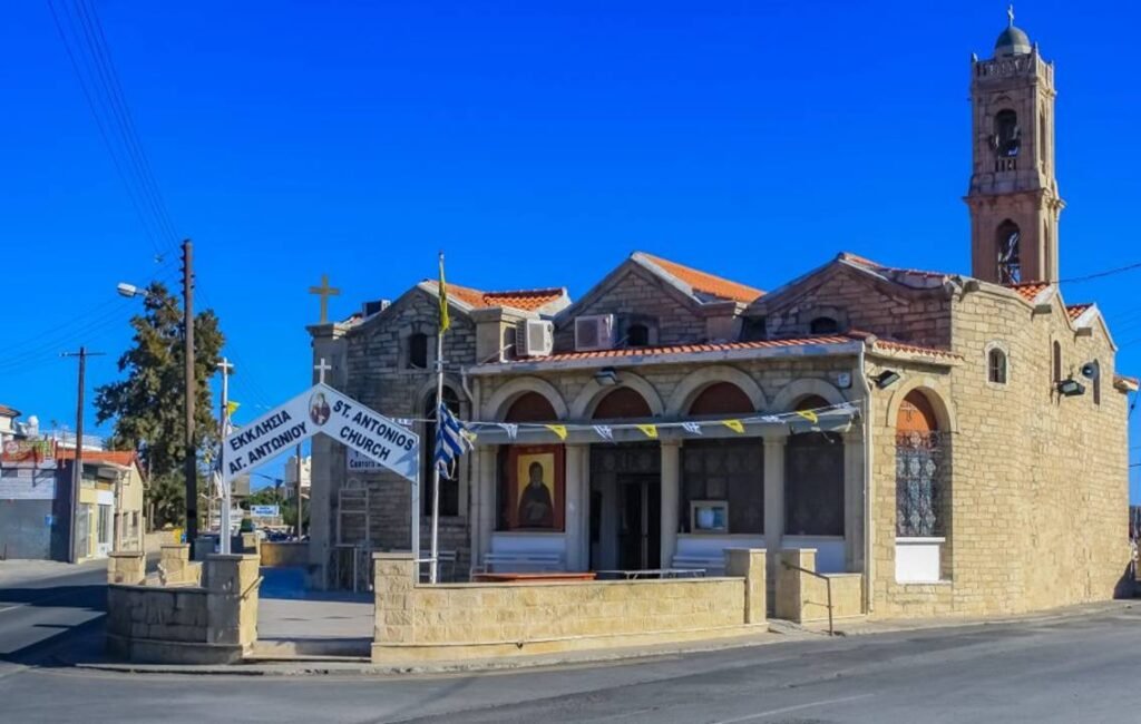 The Jami Jedid Mosque In Limassol's Old Quarter Cyprus