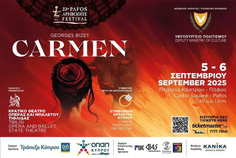 What's On & Things To Do In Paphos Cyprus