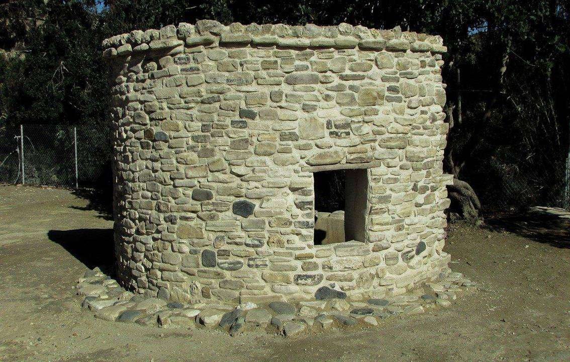The Neolithic Archaeological Site Of Shillourokambos