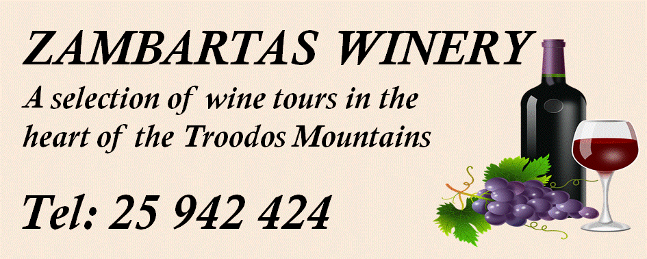 Cyprus Wine Tours