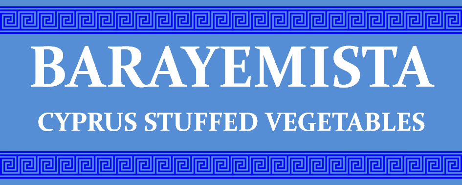 Recipe For Cyprus Stuffed Vegetables barayemista