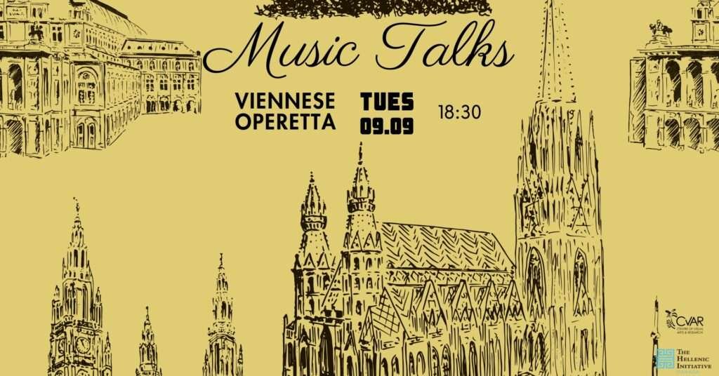 What's On & Things To Do In Nicosia Cyprus