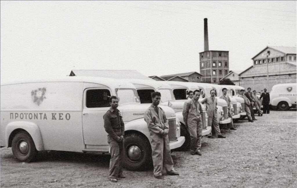 Keo Brewery Cyprus 1951