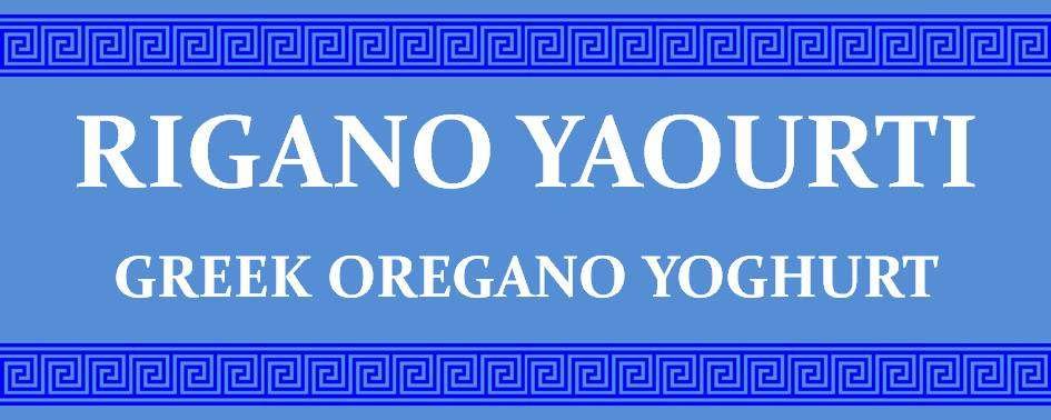 Recipe for Greek Oregano Yoghurt Dip