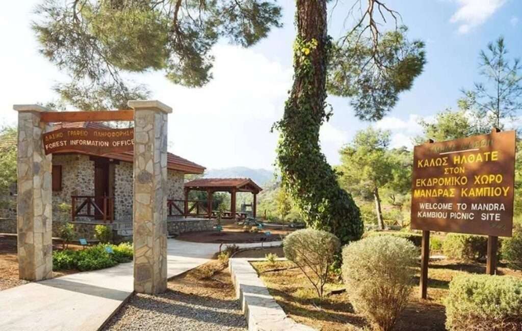Visit a Designated Cyprus Picnic SIte