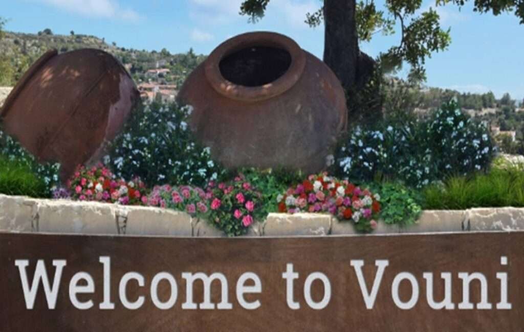The Village Of Vouni Is A Centre For Wine Production In Cyprus
