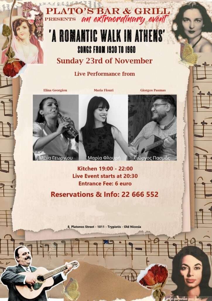 What's On & Things To Do In Nicosia Cyprus