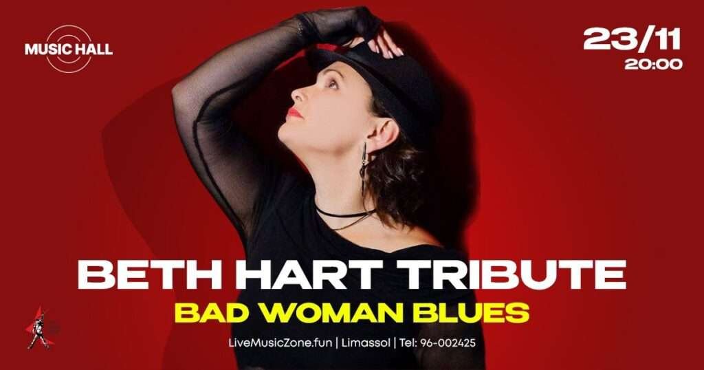 A Musical Show In Limassol