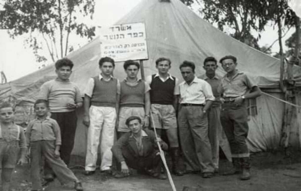 Jewish Refugees In Cyprus