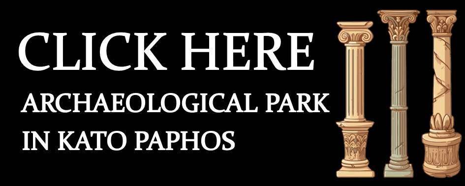 Click Here For More Information About The Archaeological Park In Kato Paphos Cyprus