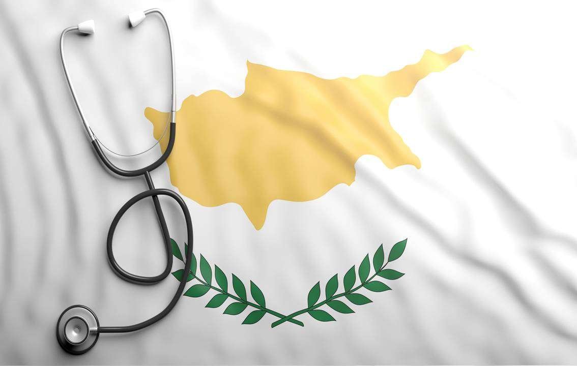 GESY, A Cypriot National Health System