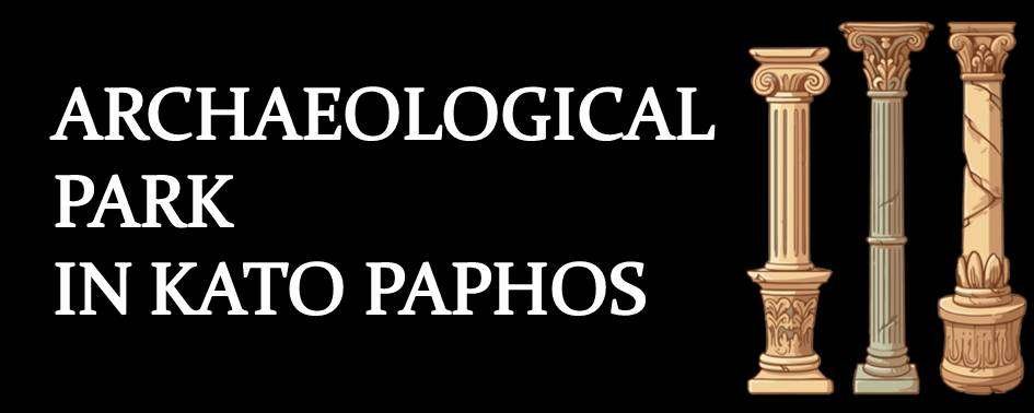 Archaeological Park In Paphos Cyprus