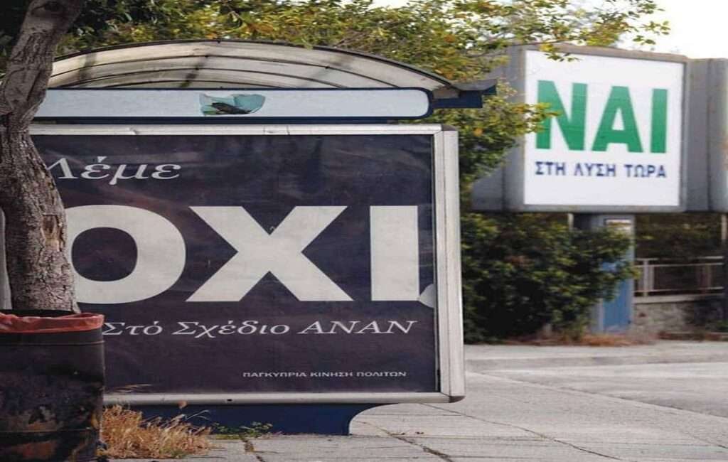 Greek Cypriots Were Obligated To Vote No For The Annan Plan