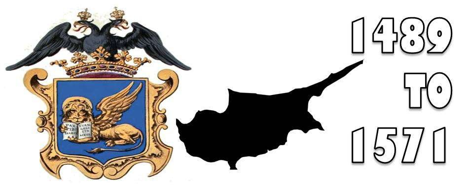 When Cyprus Was A Venetian Overseas Colony