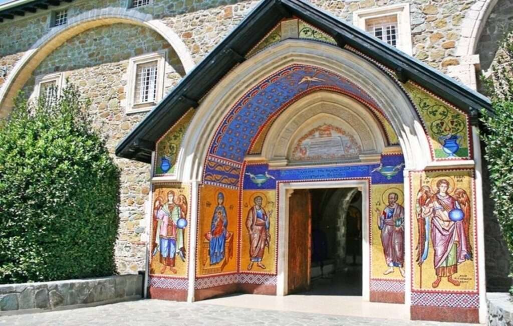 The Main Entrance Of The Orthodox Holy Basilica, Also Known As Kykkos Monastery