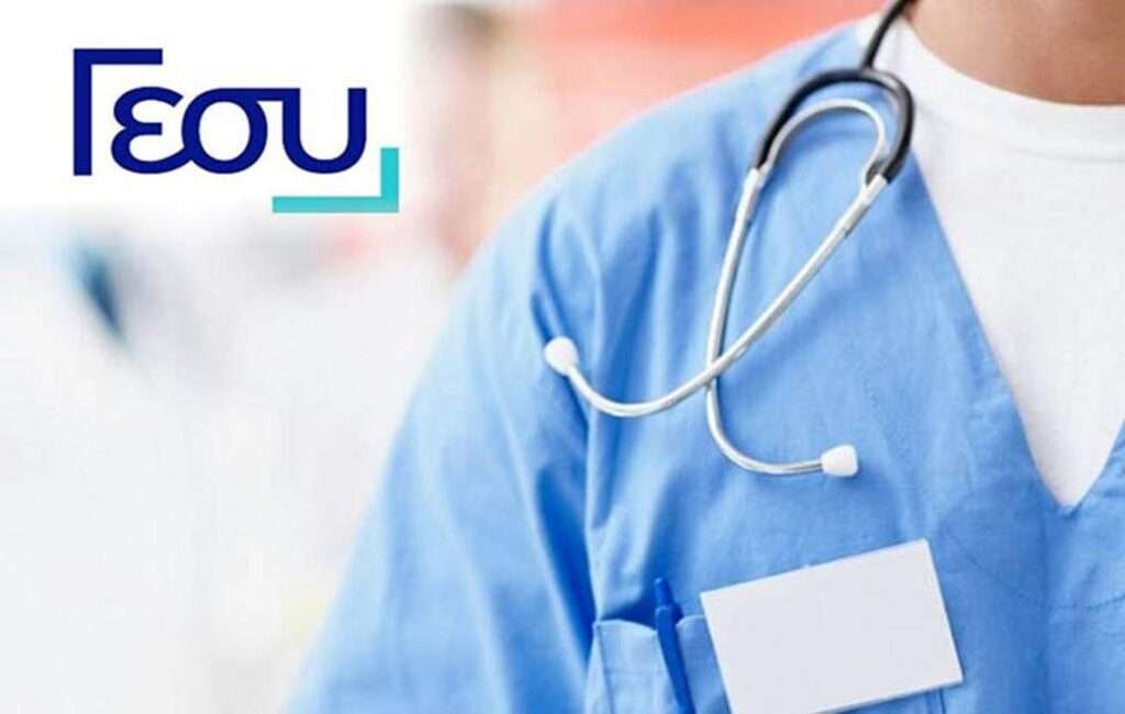 Gesy is the National Health System Of The Republic Of Cyprus