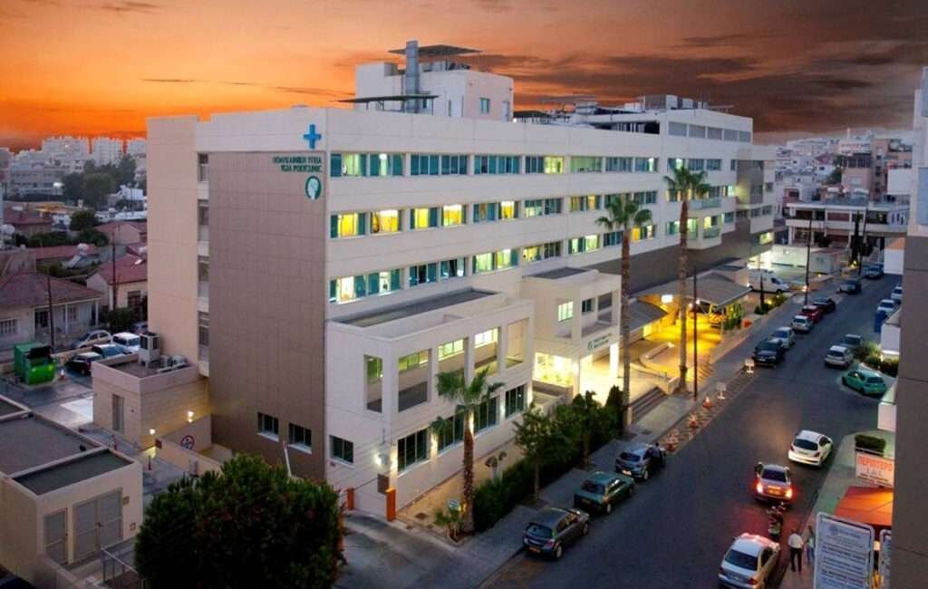 GESY Uses A Hybrid System Of Medical Care