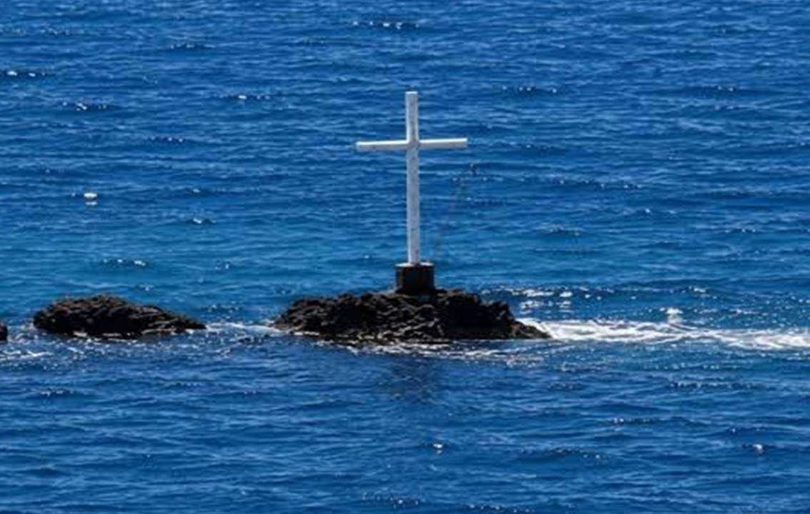 The Cross In Potima Bay, Cyprus
