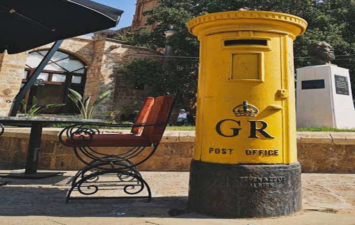 A Cyprus Yellow Post Box
