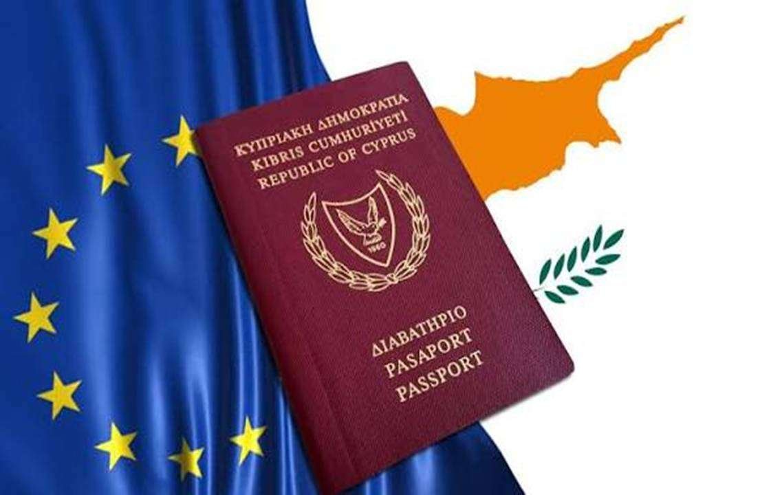 The Republic Of Cyprus EU Passport
