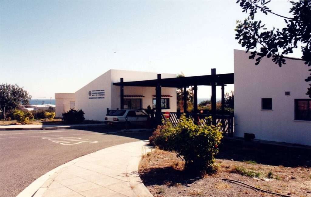 The Governor's Beach Campsite In Cyprus